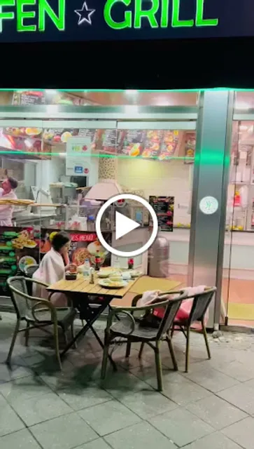 Yesil Firin Kebab Haus Gesundbrunnen