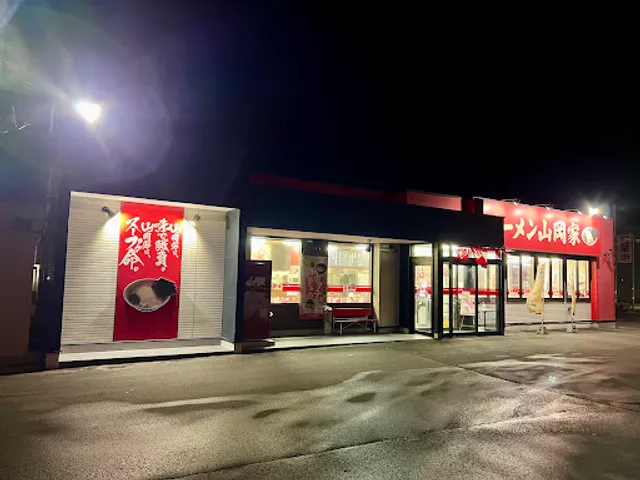 Ramen Yamaokaya, Obihiro