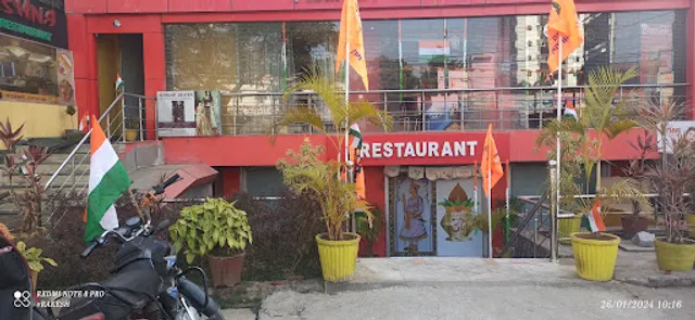 Trishna Family Restaurant