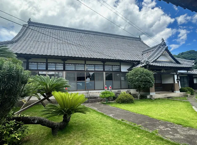 Zen Meditation Retreat(Beppu Zen Retreat)