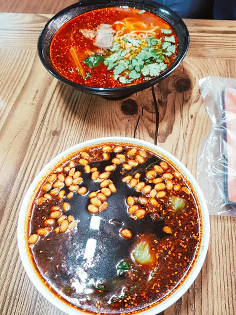 탕화쿵푸 마라탕