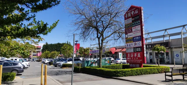 New Empire Supermarket