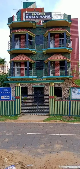 Hotel Kalia Nana