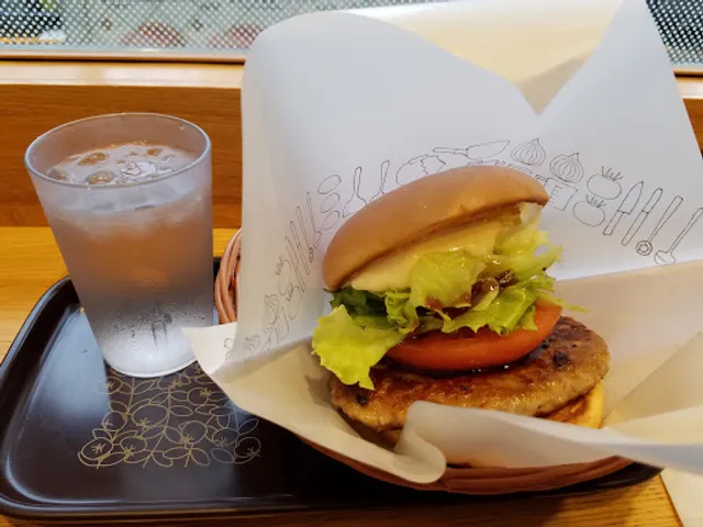 Mos Burger - Yotsuya 4-chome