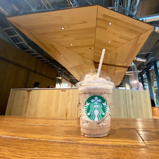 Starbucks Coffee - With Harajuku