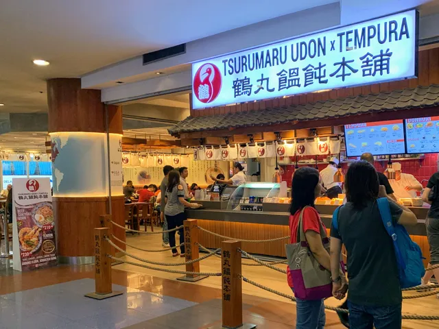 Tsurumaru Udon x Tempura