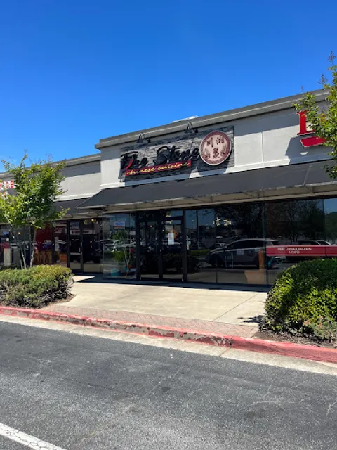 Fire Stone Chinese Cuisine