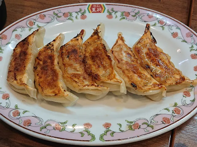 Gyoza Ohsho