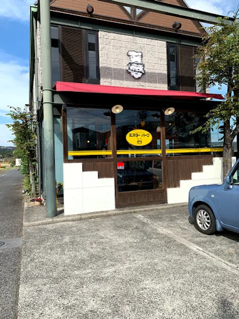 Mr. Bark Kurashiki Hirata