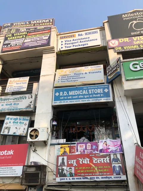 Celebration Tours and Travels