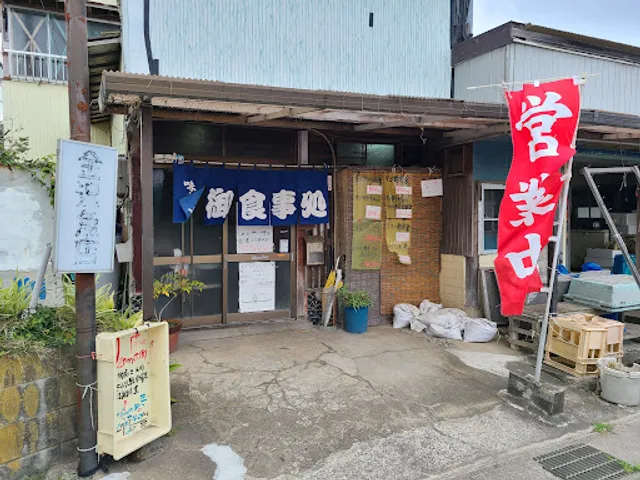 Kanazawa Uodana (fish shop)