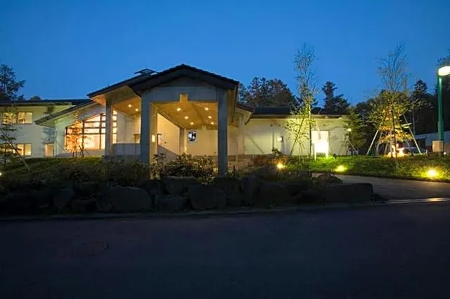 Sundance Resort Tateshina