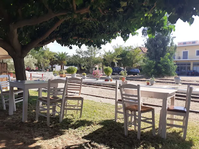 Ταβέρνα Σταθμός