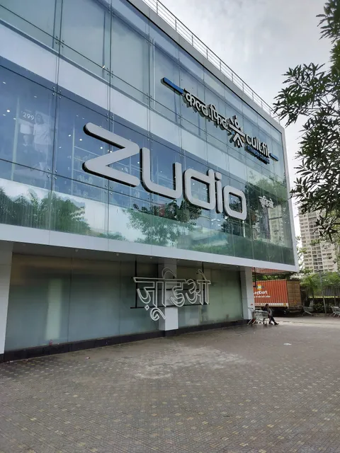 Utopia Garden Grove Mall