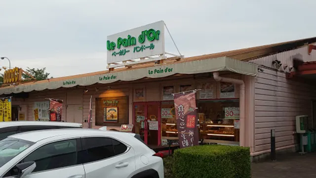 神戸 ベーカリー パンドール 西神中央