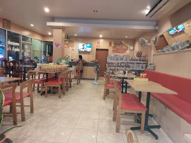 Boom Steak - บูมสเต็ก พัทลุง