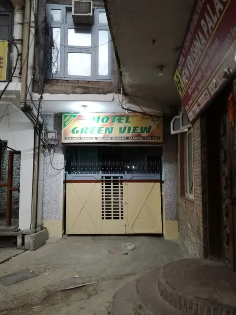 Hotel Green View