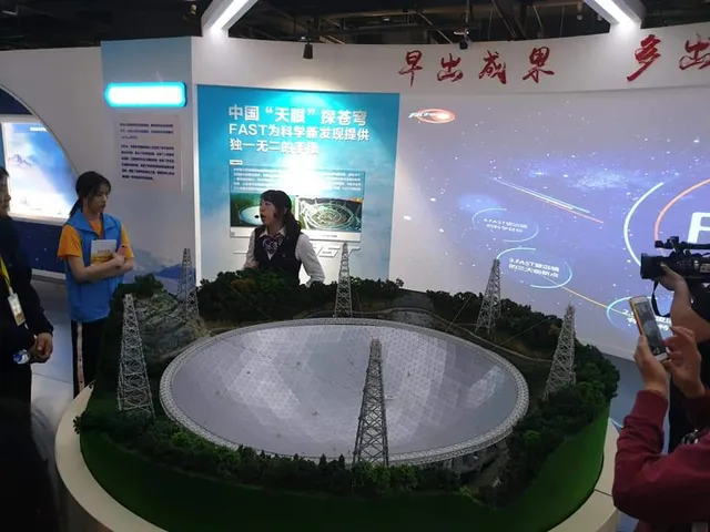 Chinese Academy of Sciences