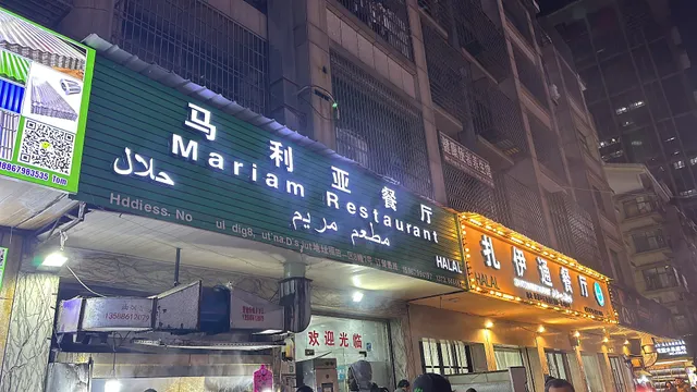 Shibisi Braised Chicken With Brown Sauce Rice