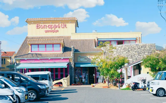 Bon Appetit Yanagiya