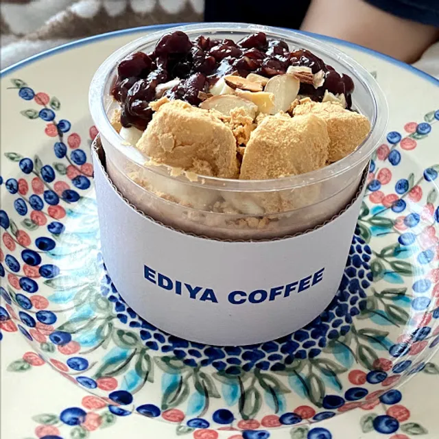 이디야커피 안산푸르지오점