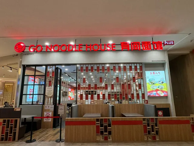 GO Noodle House Plus, Toppen Shopping Centre