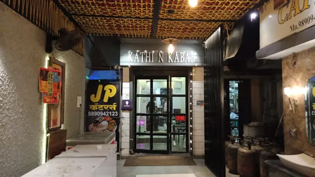 Kathi N Kabab