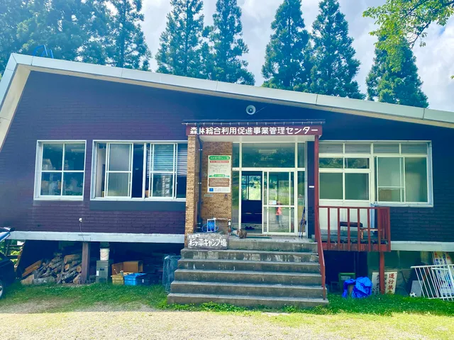 Sugadaira Camping Ground