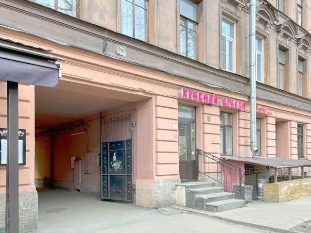 place image