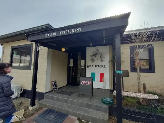 マドリガルオアジス