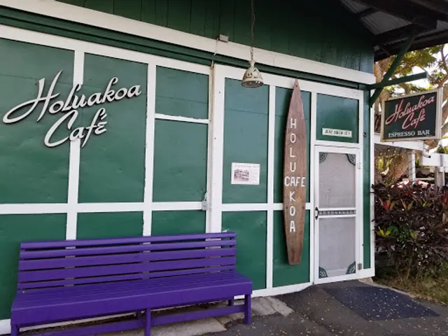 Holualoa Garden and Kitchen