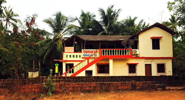 Revankar's Family Homestay