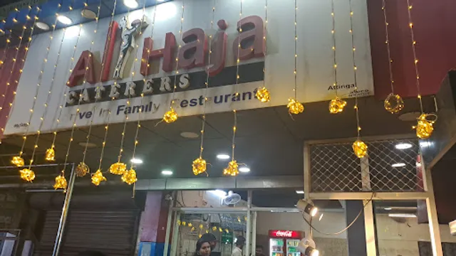 Al Haja Family Restaurant