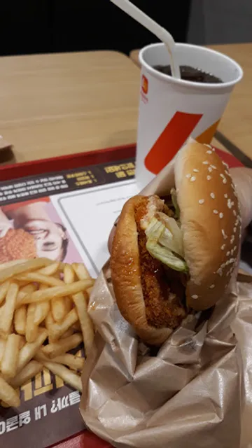 롯데리아 안산본오점