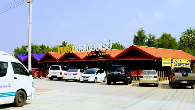 โกบอยก๋วยเตี๋ยวเรือคลองห้า