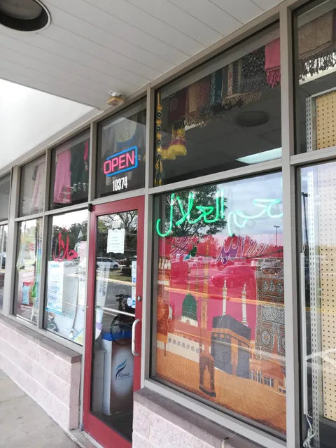 Ansaf Global Halal Food Inc