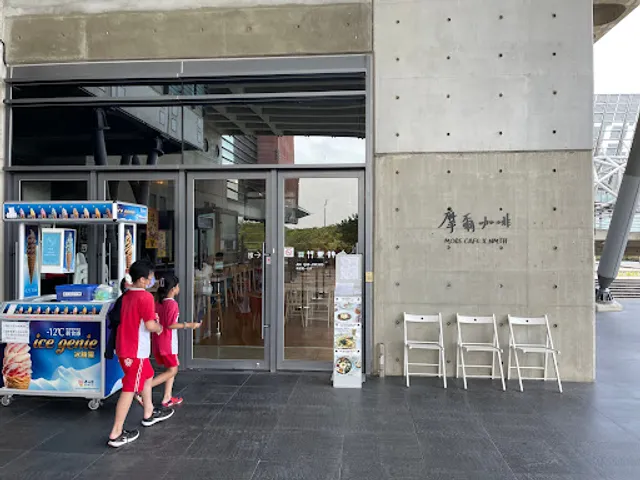 More Cafe × National Museum of Taiwan History