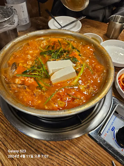 양푼이매운갈비찜동태탕