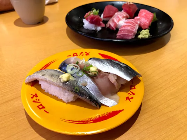 Sushiro Kasai Ekimae