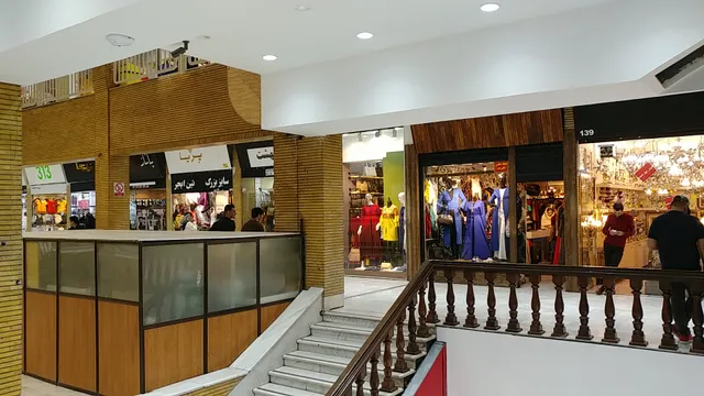 Golestan Shopping Center