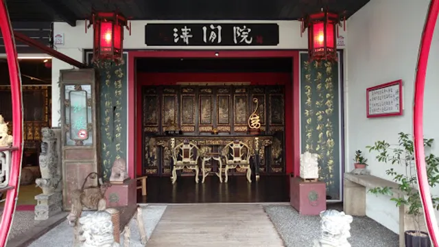 清閒院和漢料理（左後側）