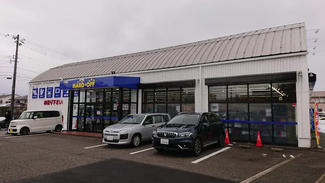 Hard Off Kanazawa Teraji