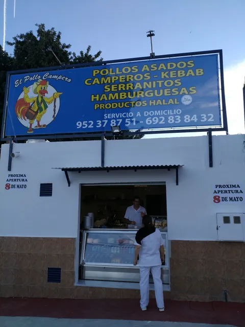 El Pollo Campero