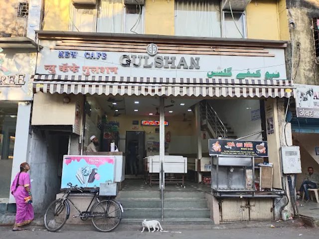 New Cafe Gulshan