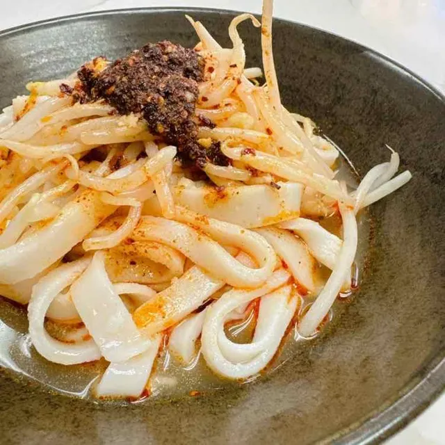 Taste China & Hawaiian BBQ