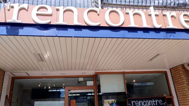 Rencontre