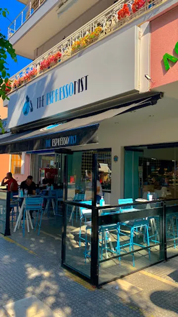 The Espressonist Coffee Company - Αλεξανδρούπολη