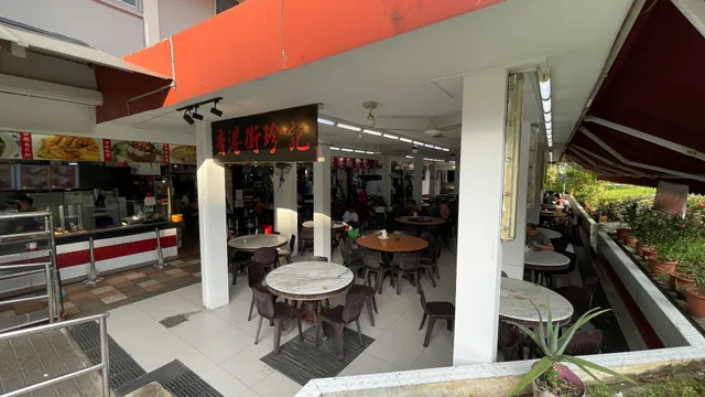 Hong Kong Street Zhen Ji