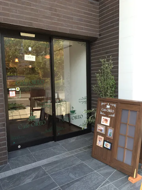 Cafe OREO