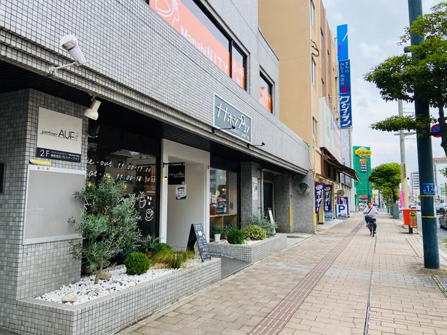 ナナホシプリン